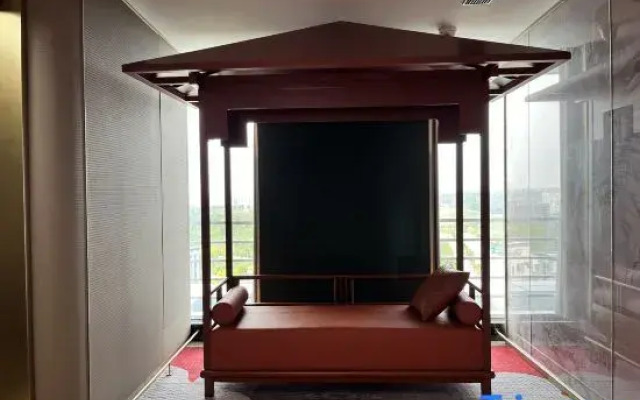 Maojian Holiday Hotel