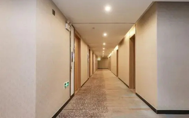 Qingmu Select Hotel (Jurong Baohua Xianlin Avenue Yuanboyuan Branch)