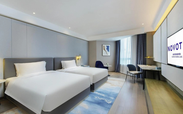 Novotel Suzhou Huanxiu Lake