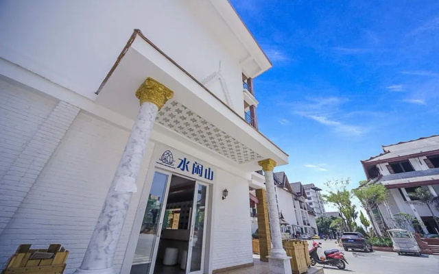 Shuixianshan Boutique Inn