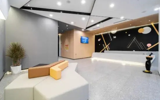 u Hotel (Hezhou Zhaoping Government Affairs Center)