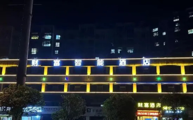 Wealth Intelligent Hotel