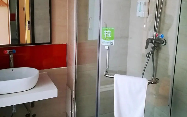 7Days Premium Laizhou City Government Branch