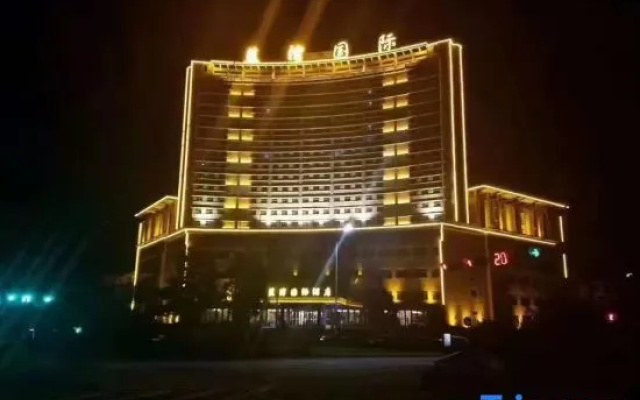 Blue Bay International Hotel