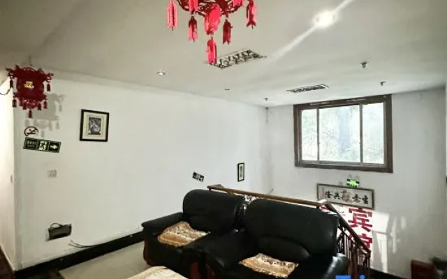 Kuihong Hostel