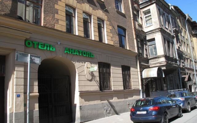 Гостиница Анатоль в Санкт-Петербурге отзывы, цены и фото номеров - забронировать гостиницу Анатоль онлайн Санкт-Петербург вид на фасад