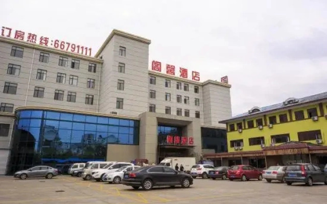 Qingdao Hailan Hotel (Chengyang Agricultural University Subway Station)