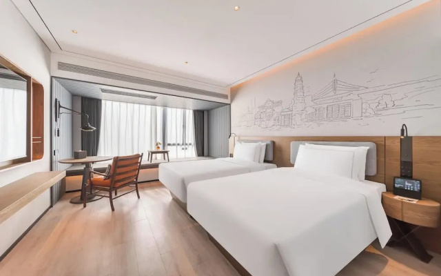 UrCove By Hyatt Shantou Xinyicheng Huanghe Road