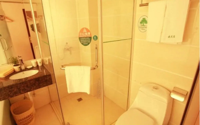 Отель GreenTree Inn Jiangsu Nanjing Heyan Road Xiaozhuang Square Express Hotel