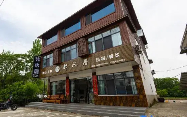 Jing County Linshui Ju Homestay