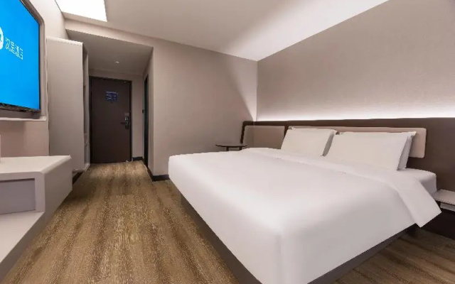 Hanting Hotel Hefei Guogou Plaza