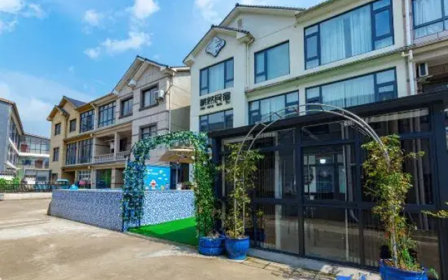 Salary Ran · Starry Sky Mountain Luxury Vacation VILLA Meisu