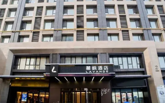 Lavande Hotel (Urumqi Hongguangshan International Convention and Exhibition Center)