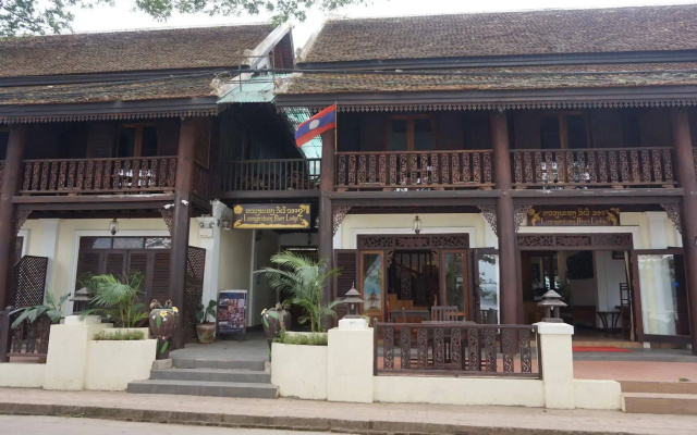Luangprabang River Lodge 2