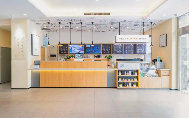 Hanting Hotel Shanghai Hongqiao Hub Qibao Huxing Road