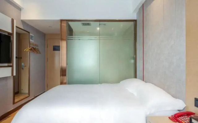 Yimi Hotel Guangzhou North Gate of Yuexiu Park