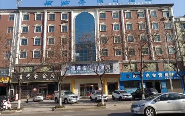 Inn  West Coast