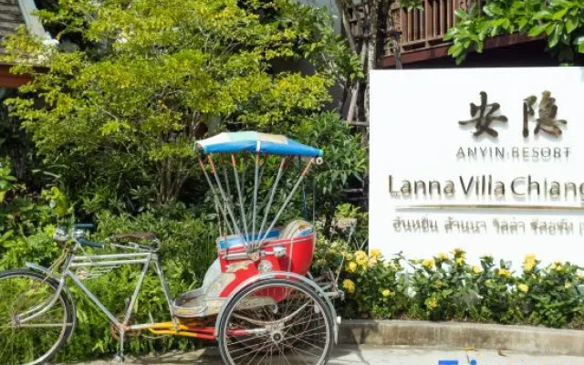 Anyin Lanna Villa Resort