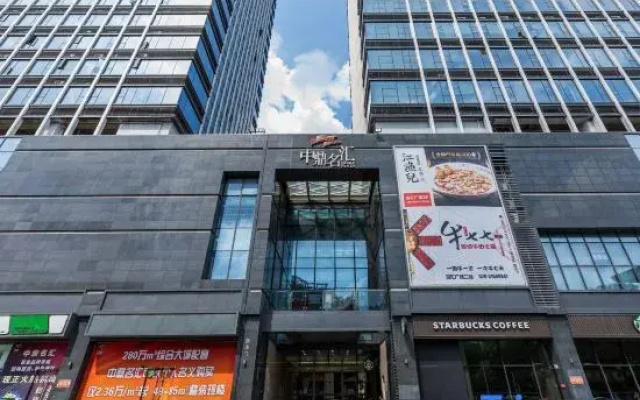 Tuyu Theme Apartment (Guangzhou Dashadong Subway Station)