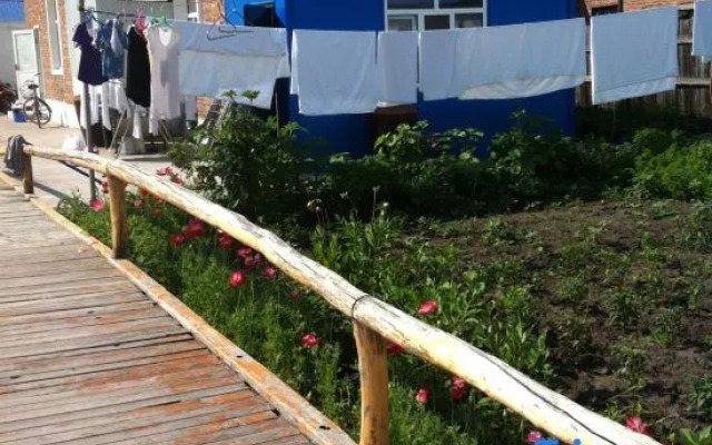 Ergun Linhai Guest House