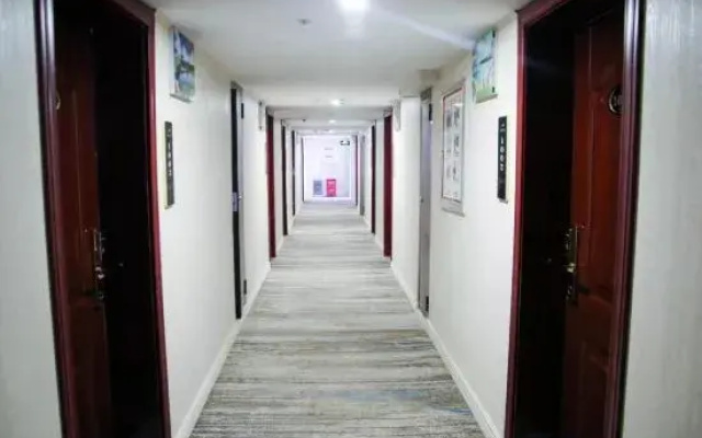Qandmo Yuquanwan Business Hotel