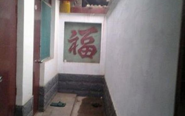 Yunsen Inn