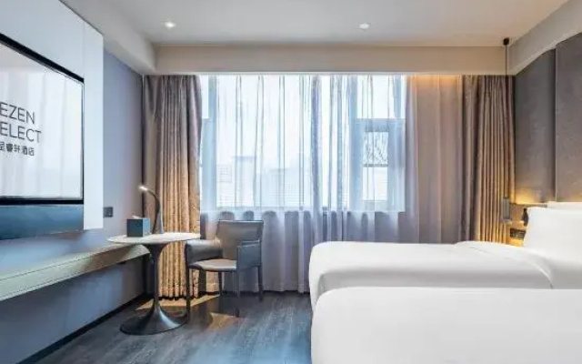 Lanzhou Xikezhan Rezen Select Hotel