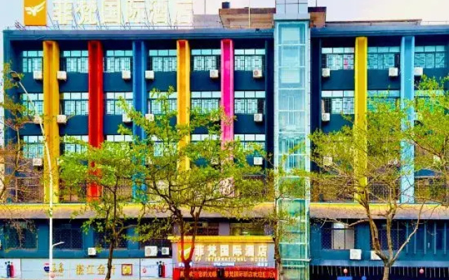 FF international  Hotel (Eagle Plaza Store)