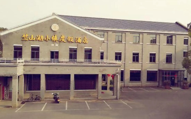 Zhushanhu Lake Town Holiday Hotel