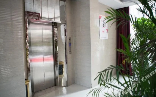 jinjialai Business Hotel