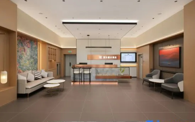 Wangjiang Holiday Hotel (Heihe Heilongjiang Riverside Branch)