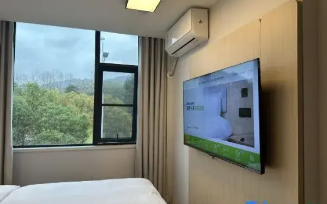 Hi Inn (Jingdezhen Taoxichuan Ceramic Art Avenue)