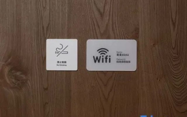LinHai DADA Homestay