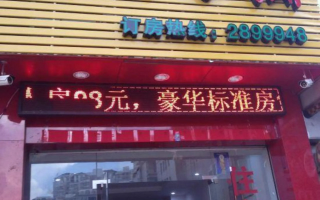 Longteng Apartment