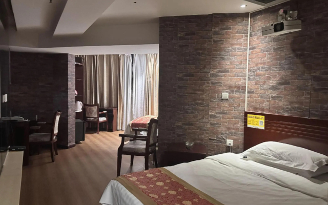 Baihuacun International Hotel