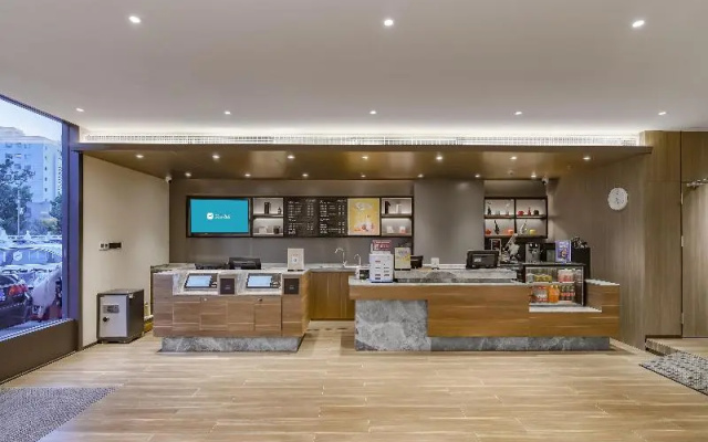 Hanting Hotel Nanjing Jiangpu Longhua Road Metro Station