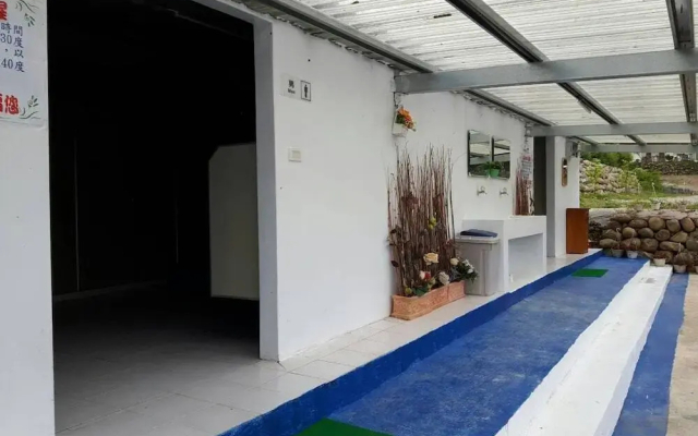 Gerar Homestay