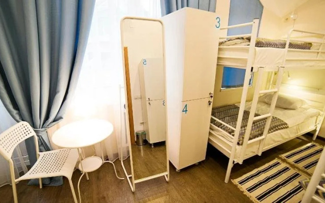 Parus Hostel