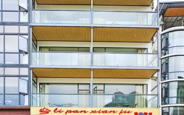 Lipan Leisure Homestay