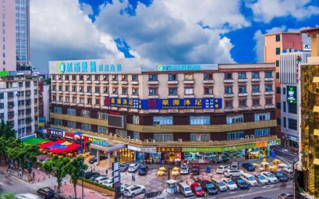 Отель City Comfort Inn (Guangzhou Xinshi Qifu Road) вид на фасад