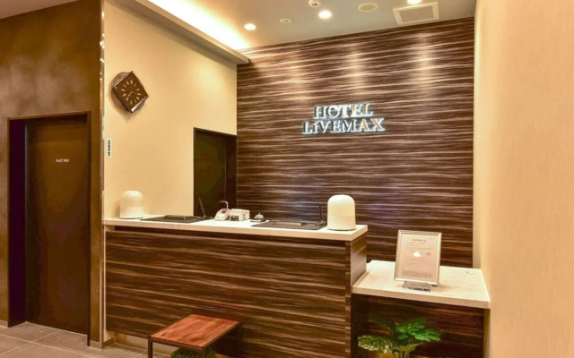 Hotel Livemax Hakata Nakasu
