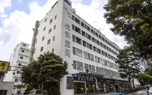 Youchuang Space Hotel (Shenzhen Xingdong Subway Station)
