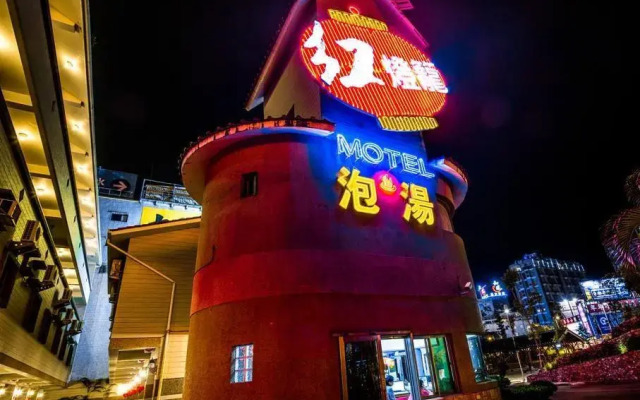 Red Lantern Hot Springs Motel