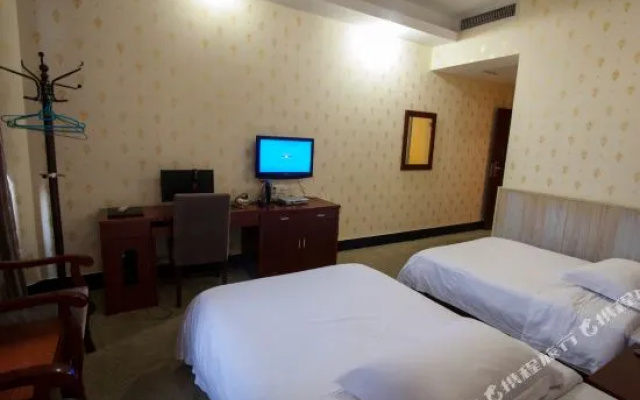 Hongyan Hotel