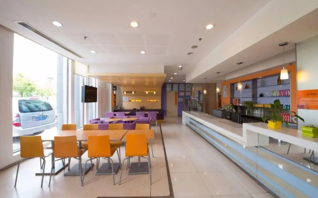 Ibis Hotel Jiangyin