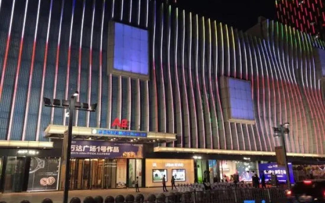Lime Seaview E-sports Homestay (Wanda Plaza)