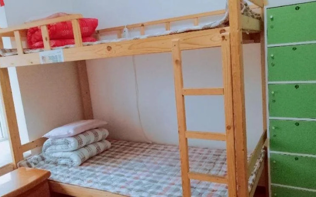 Xi'an Yichang'an Youth Hostel
