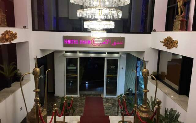 Hotel Emir in Algiers, Algeria from 57$, photos, reviews - zenhotels.com hotel front