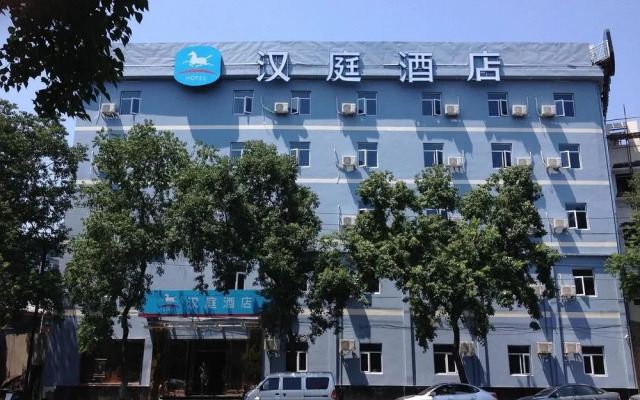 Hanting Express Hangzhou Baojiao North Road