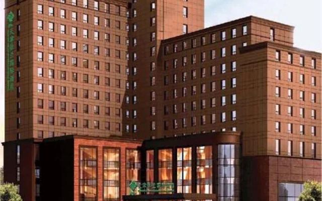 Yilan International Hotel